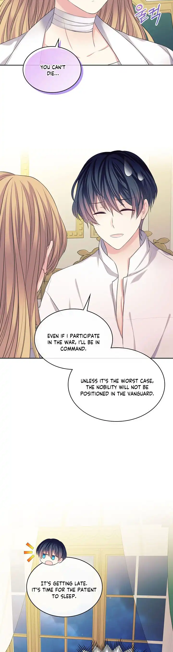 Sincerely: I Became a Duke's Maid Chapter 92 22
